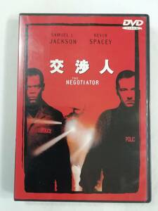 サスペンスアクションDVD『交渉人』セル版。ケビン・スペイシー。サミュエル・L・ジャクソン。映像特典ドキュメンタリー+メイキング。即決