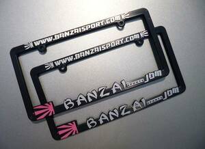 2 BANZAISPORTS JDM Rising Sun PASSION PINK License Pl Frame fit US-size