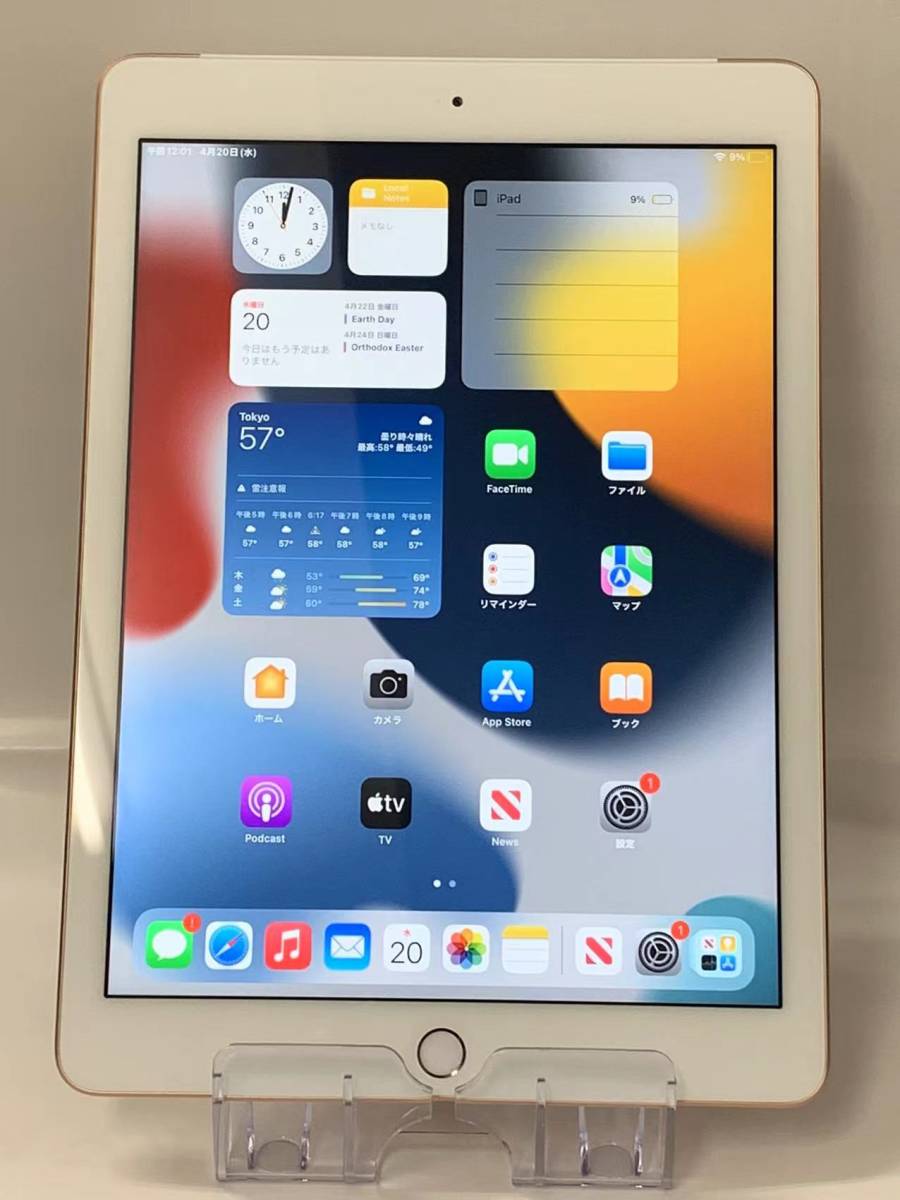 ヤフオク! -ipad6(iPad本体)の中古品・新品・未使用品一覧
