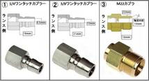 業務用 高圧洗浄機用 60cm ベント ランス ノズル ililc qa_画像2