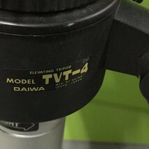 【DAIWA】ビデオ三脚 TVT-4D 雲台 脚セット 現状品　 (管：2Ｆ)_画像6