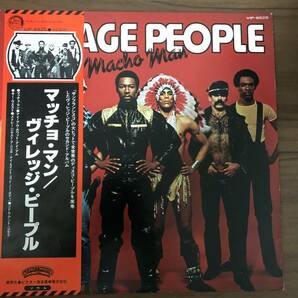 ヴィレッジ・ピープル　LPレコード　「マッチョ・マン」　VILLAGE　PEOPLE　