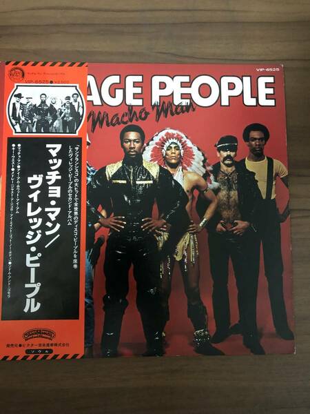 ヴィレッジ・ピープル　LPレコード　「マッチョ・マン」　VILLAGE　PEOPLE　