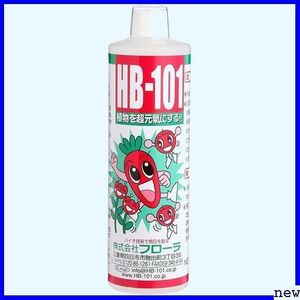 新品送料無料■ フローラ 500ml 原液 即効性 HB-101 植物活力剤 12