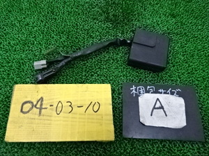 ★☆実動外し！ヤマハ YZ426F CJ01C-008***外し メインコンピューター ECU カスタム・補修等に040310☆★