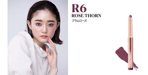 ローラメルシエ r6