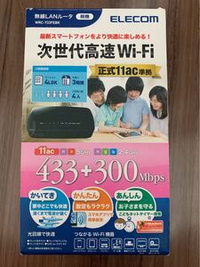 エレコムELECOM WRC-733FEBK 高速ルータ