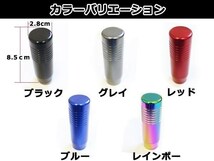 20 ヴェルファイア シフトノブ アルミ ブラック USDM JDM カスタム 内装 サーキット VIP LUG グリップ 全長8.5cm 幅2.8cm 8mmシャフト_画像3