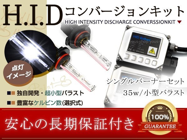 純正 バラスト インプレッサの値段と価格推移は?|262件の売買情報を ...