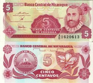 (B-920) ニカラグア　5センターボ紙幣