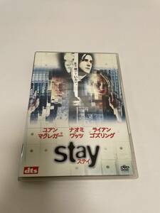 DVD STAY ステイ 2006年 ユアン・マクレガー ナオミ・ワッツ