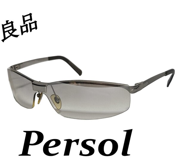 Persol サングラス