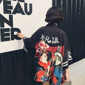 無礼講 法被 羽織り カーディガン