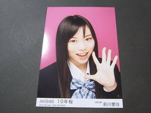 SKE48 前川愛佳 10年桜 劇場版 特典生写真★AKB48