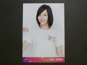 SKE48 松井珠理奈 春コン2013 DVD特典生写真★ガイシ