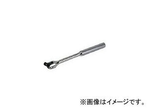 WILLIAMS 1/4ドライブ フレックスハンドル JHWM-42A(7579926)