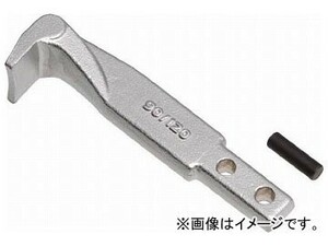 スーパー スライドギヤプーラ用標準爪(90・120用) GSJ90(8130949)