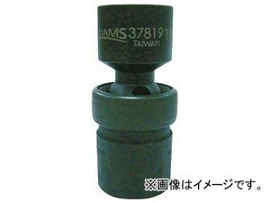 WILLIAMS 1/2ドライブ ユニバーサルソケット 6角 14mm インパクト JHW37814(7576901)