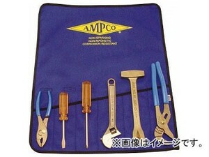 Ampco 防爆工具セット AMCM-47(4985974) 入数：1セット(6個)