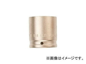 Ampco 防爆インパクトソケット 差込み12.7mm 対辺8mm AMCI-1/2D8MM(4985915)