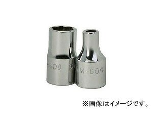 WILLIAMS 1/4ドライブ ショートソケット 6角 14mm JHWMM-614(7580134)