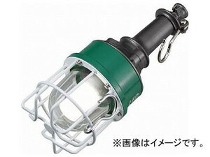 ハタヤ 防爆型LEDハンドランプ 10W HEP-10D(8277095)