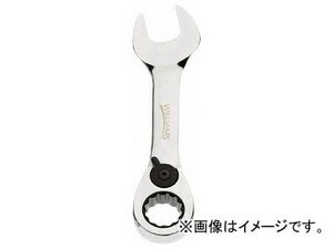 WILLIAMS スタッビー ラチェッティングコンビネーションレンチ 8mm JHW1208MRCS(7550928)