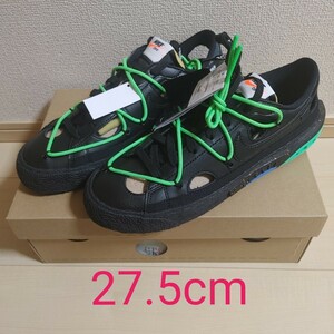 Off-White × Nike Blazer Low "Black and Electro Green　27.5cm