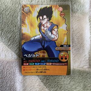 ドラゴンボール W爆烈インパクト 激レア　ベジット