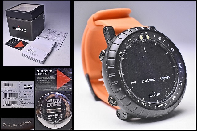 2025年最新】Yahoo!オークション -スント コア 電池の中古品