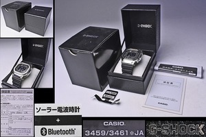 CASIO ★ G-SHOCK ★ JA ADT-GMW 5000 ★ カシオ ★ ジーショック ★ ソーラー電池 ★ Bluetooth ★ 黒ベルト ★ 腕時計 ★ 中古品 ★