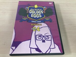 送料無料 ■ DVD The World of GOLDEN EGGS SEASON 2 Vol.04