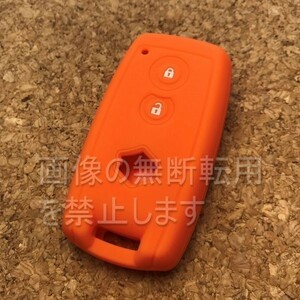  Suzuki ( Mazda * Nissan )2 button silicon key cover for smart key key case S06/ Moco MG22S orange 