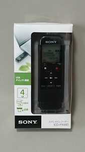 SONY ステレオICレコーダー ICD-PX440