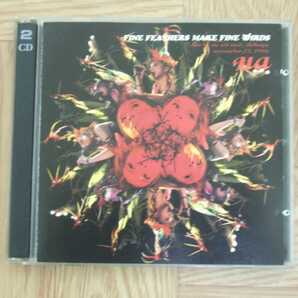 【CD2枚組】UA / FINE FEATHERS MAKE FINE BIRDS