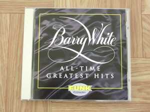 【CD】バリー・ホワイト BARRY WHITE / ALL-TIME GREATEST HITS 国内盤