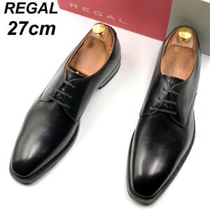 即決 未使用 REGAL リーガル 27cm 204 メンズ レザーシューズ プレーントゥ 外羽根 黒 ブラック 箱付 革靴 皮靴 ビジネスシューズ