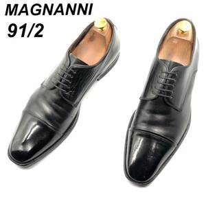 即決 MAGNANNI マグナーニ 27.5cm 9.5 11302 メンズ レザーシューズ ストレートチップ 外羽根 黒 ブラック 革靴 皮靴 ビジネスシューズ
