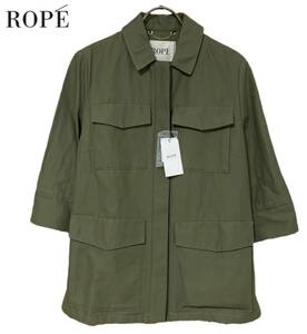 ★新品 定価27500円 ROPE’ ロペ 麻混 コットン×リネン ウエストベルト付 ミリタリー コート カーキ 38