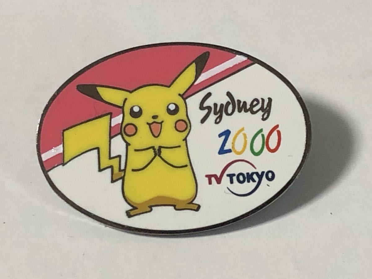 アテネオリンピックピカチュウピンバッジ2004年 非売品 ghla.org