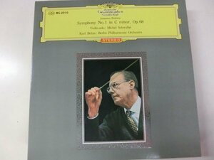 LP / ベーム、BPO / ブラームス　交響曲第1番 / Grammophon / MG 2010 / 日本盤