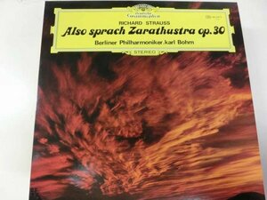 LP / ベーム、BPO / ツァラトゥストラはかく語りき / Grammophon / MG 2475 / 日本盤