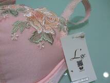 【新品】WACOAL（ワコール）L’ge（ルジェ）ブラジャー　D70 ピンク　薔薇刺繍_画像3