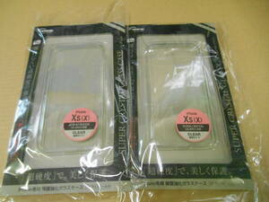 新品 ETSUMI エツミ iPhone専用 保護強化ガラスケース 2個セット iPhone XS(x) HC-0302 (1