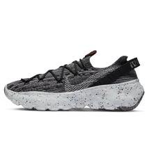 ☆NIKE SPACE HIPPIE 04 sustainable Flyknit 濃灰/黒/オレンジ 27.0cm ナイキ スペース ヒッピー 04 サステナブル CZ6398-002_画像3