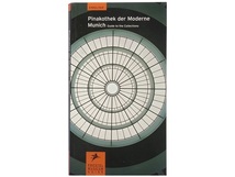 洋書◆ピナコテーク・デア・モデルネ 美術館ガイドブック 本 現代美術 グラフィックアート 建築 デザイン_画像1
