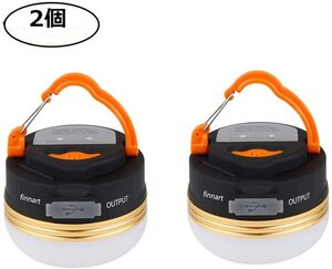 【新品未使用】最新版LEDランタン USB充電式 アウトドアライト 防水