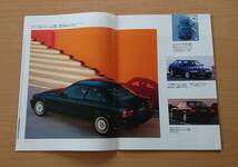 ★BMW・3シリーズ クーペ E36型 1996年2月 カタログ ★即決価格★_画像3