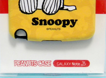 ★ Galaxy note 3 ★ SNOOPY スヌーピー ハードケース つやなし 韓国（イエロー）_画像9