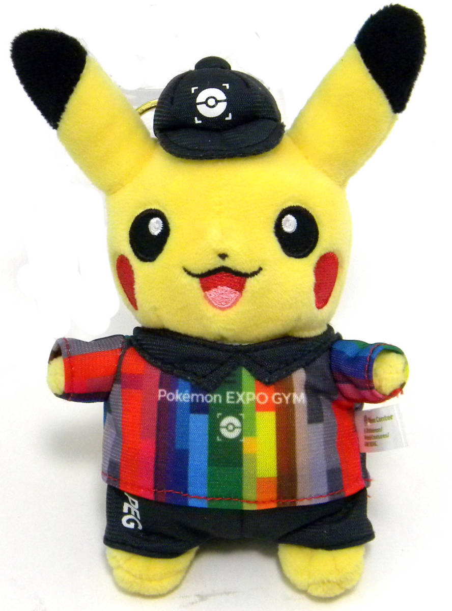 公式セール サイト ぬいぐるみ キーホルダー タグ付き ピカチュウ ポケモンexpoジム限定 未使用 85b31a78 オンラインストア限定商品 Www Cfscr Com 公式セール サイト ぬいぐるみ キーホルダー タグ付き ピカチュウ ポケモンexpoジム限定 未使用 85b31a78 オンラインストア限定商品 Www Cfscr Com